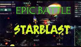 Epic battle in Starblast