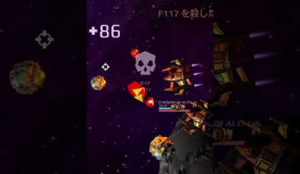 funny moments in starblast io #starblastio #starblast #shorts. Play this game for free on Grizix.com!