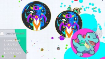 AGARIO MOBILE FAST REVENGERS , CUSTOM SKIN Agar.io GAMEPLAY