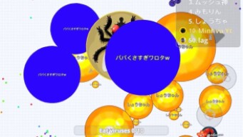 AGARIO MOBILE JAPANESE CLAN IS PRO OR NOOB ? PLAY DNS 202.45.101.144 Agar.io