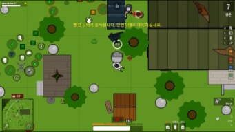 Surviv.io - Using trash and 23kill 3607damage!