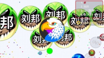 AGARIO MOBILE CHINESE CLAN FIGHT TO MINHVU, FAST REVENGE Agar.io