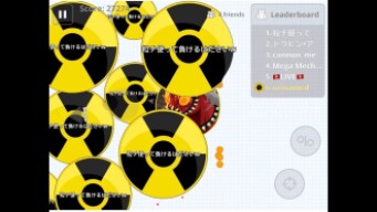 AGARIO MOBILE INSANE BATTLE SAVAGERS JAPANESE Agar.io