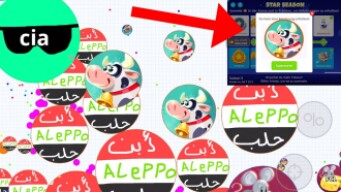 UNLOCKED THE LAST SEASON SKIN (AGAR.IO MOBILE)