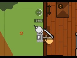 Surviv.io - No meaning