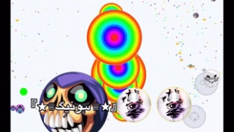 THE BEGINNING (AGAR.IO MOBILE)