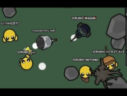 Fullgame Devast.io part 2