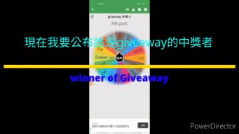 shell shockers.io code giveaway winner#2