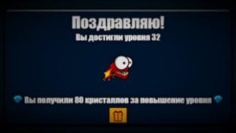 Level 32 // EvoWorld.io