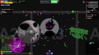 The Agma.io Player (128x revs and another..)