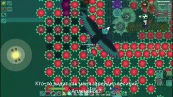 Starve io / Hs normal 250 spike / Aplenenok noob